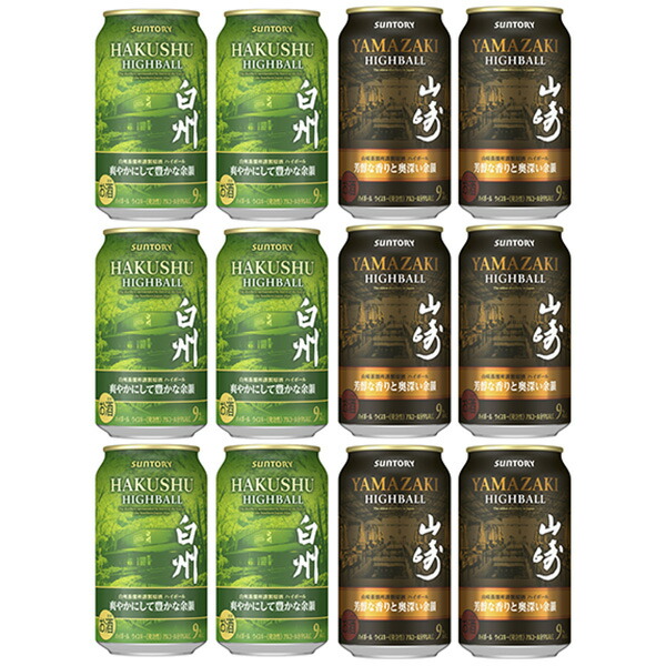 楽天市場】【レトロ】ニッカ ピュアモルトウイスキー 北原酒15年 43度