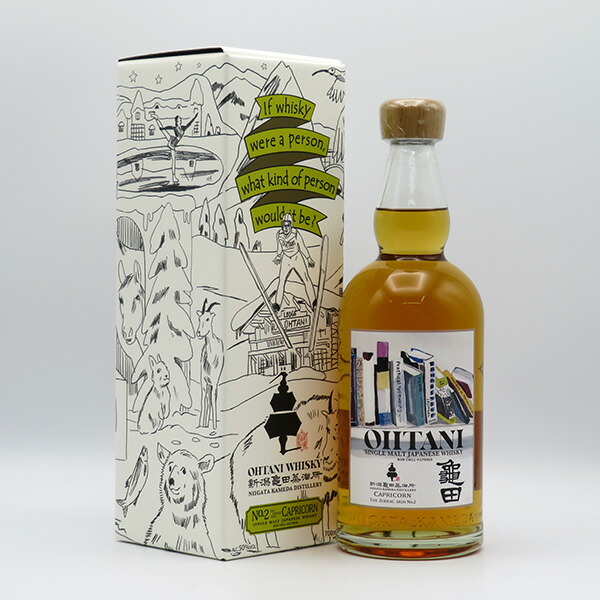 楽天市場】【レトロ：旧ボトル】バランタイン リミテッド 43度 750ml