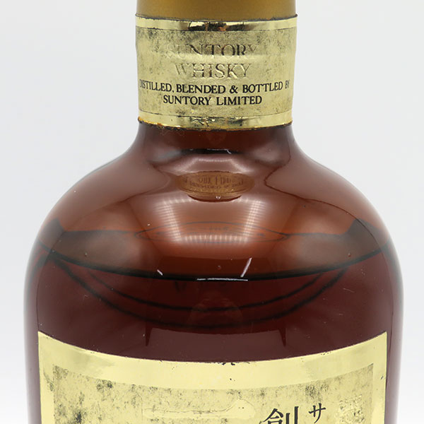 楽天市場】【レトロ：特級表示】サントリーウイスキー 創業一八九九