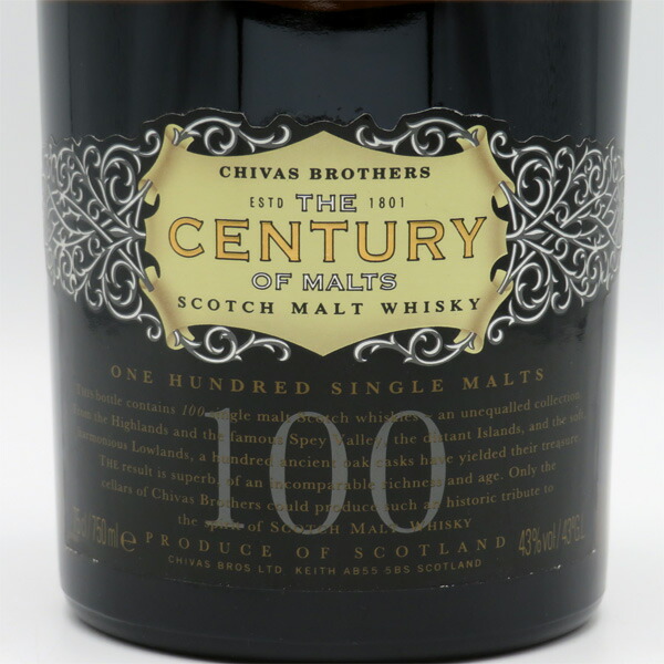 楽天市場】【レトロ】シーバスブラザーズ センチュリー・オブ・モルト
