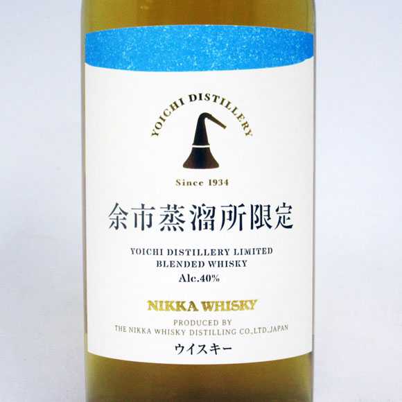 楽天市場】余市蒸溜所限定 ブレンデッドウイスキー 40度 500ml （専用