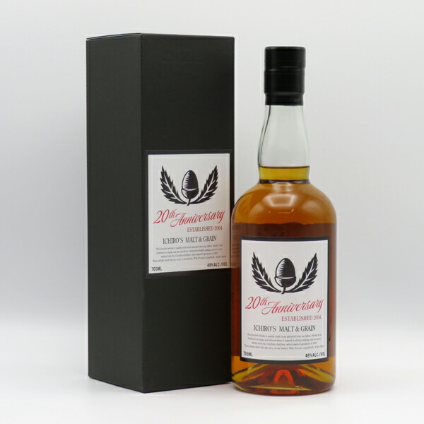 楽天市場】イチローズモルト&グレーン 20thアニバーサリーエディション