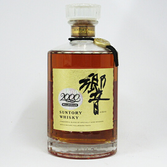 楽天市場】【レトロ】響 ミレニアム 2000 記念ラベル 43度 700ml （箱