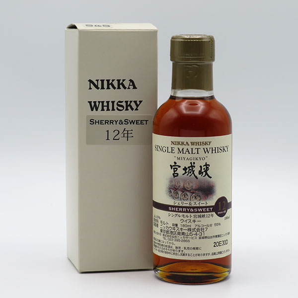 楽天市場】宮城峡12年 シェリー＆スイート 55度 180ml （専用BOX入