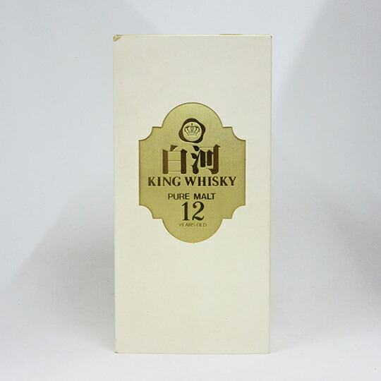 楽天市場】【レトロ】キングウイスキー 白河 12年 ピュアモルト 43度