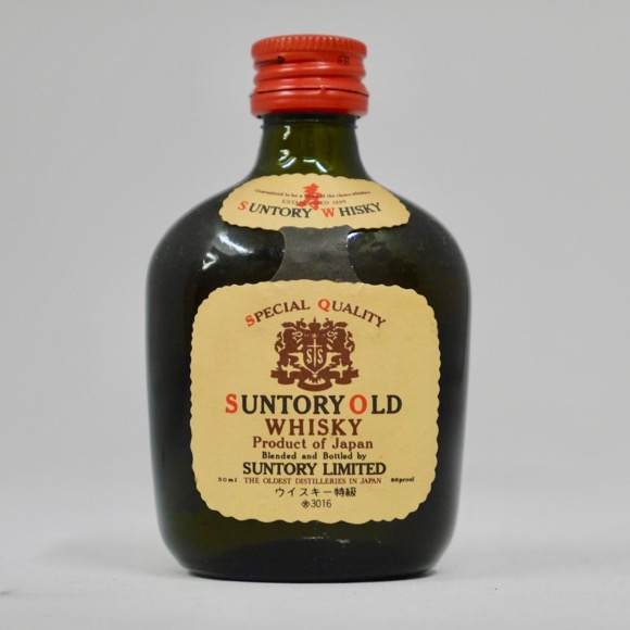 サントリーオールドウイスキーミニボトル 【公式通販】