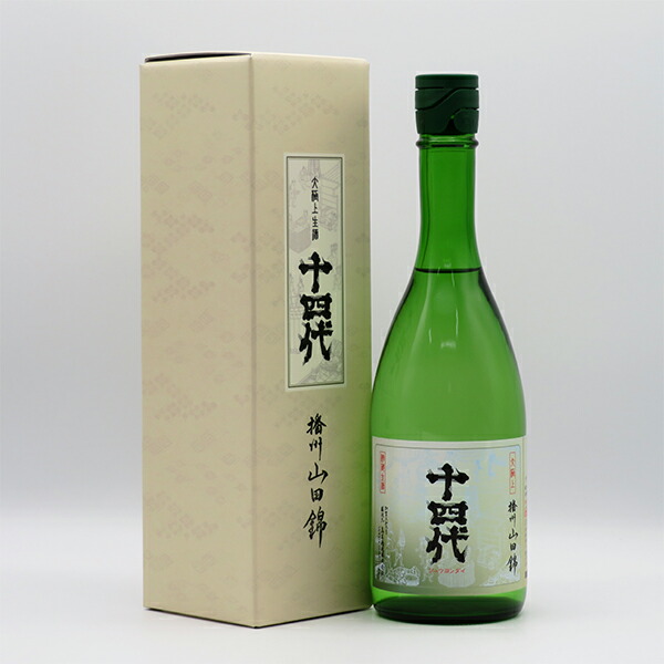 楽天市場】十四代 本丸（日本酒・焼酎）の通販