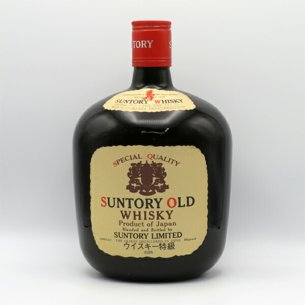 楽天市場】【ビッグサイズ】【レトロ：特級表示】サントリー オールド