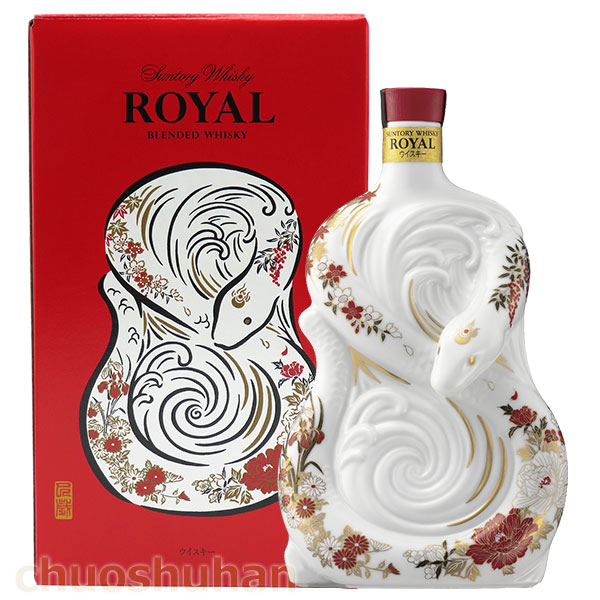 楽天市場】サントリーウイスキー ローヤル 2025 干支 巳歳 蛇 へび