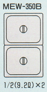 楽天市場】MEW-350B マルゼン 電気卓上ウォーマー フードウォーマー
