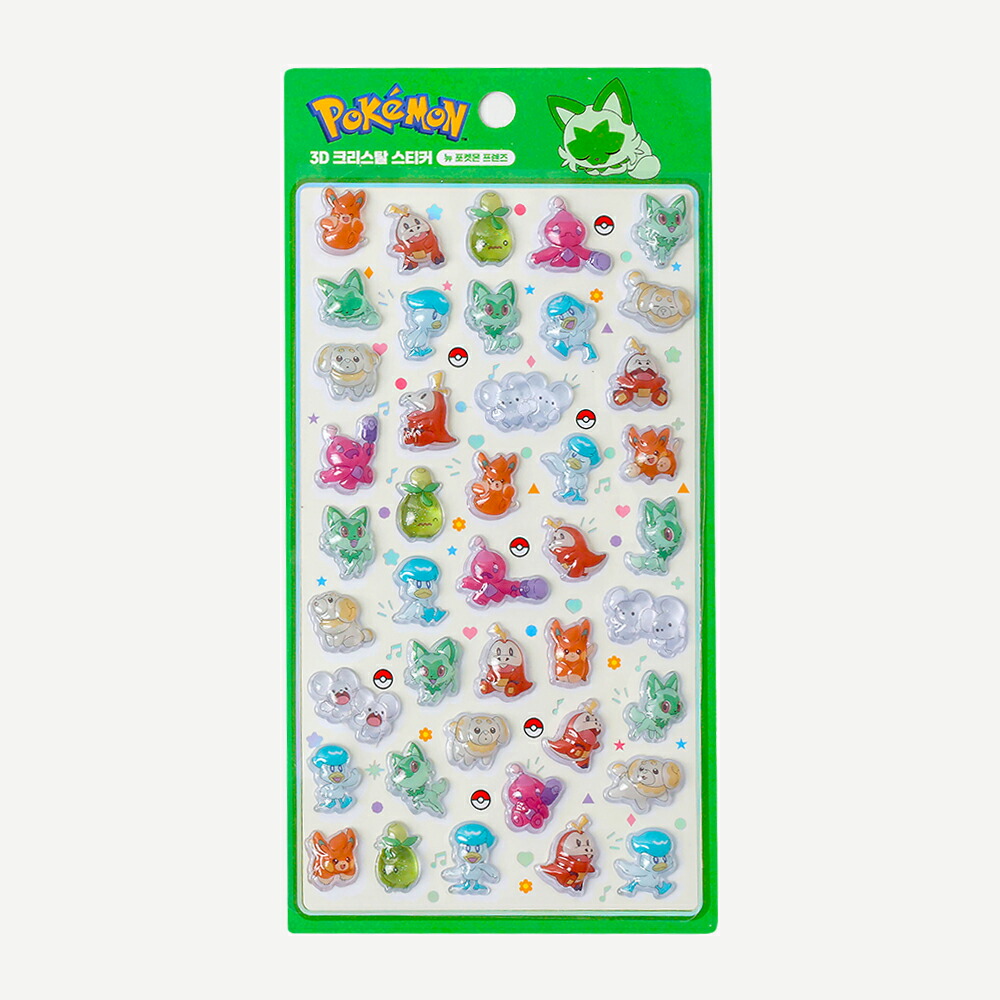 楽天市場】ポケモン シール ポケモン ステッカー 全4種 韓国限定 3D