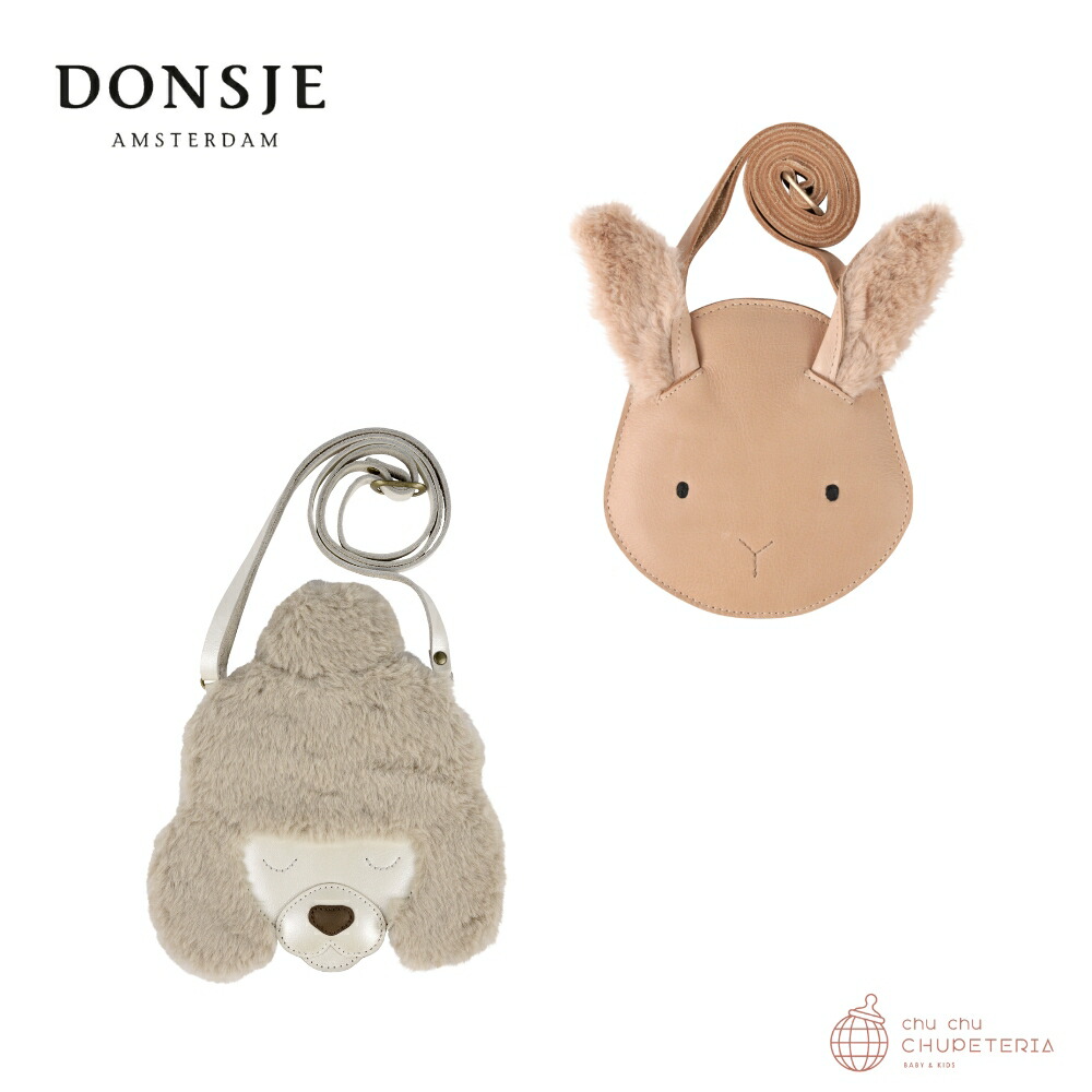楽天市場】【Donsje】Britta Exclusive Purse / ドンシェ ポシェット