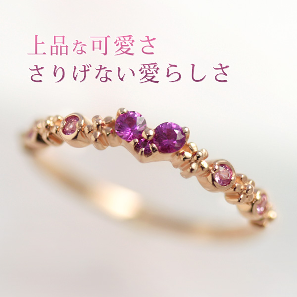 楽天市場】本命ハート 18k 10k ピンキーリング ピンクゴールド