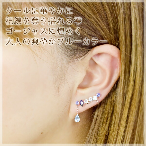 楽天市場】左耳用 イヤーカフ ピアス レディース しずく型 K10ホワイト