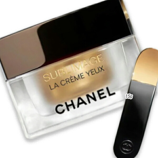 楽天市場】CHANEL(シャネル) サブリマージュ ラ クレーム ユー 15g