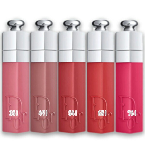ディオール アディクト リップ ティント 新色レビューディオール Dior