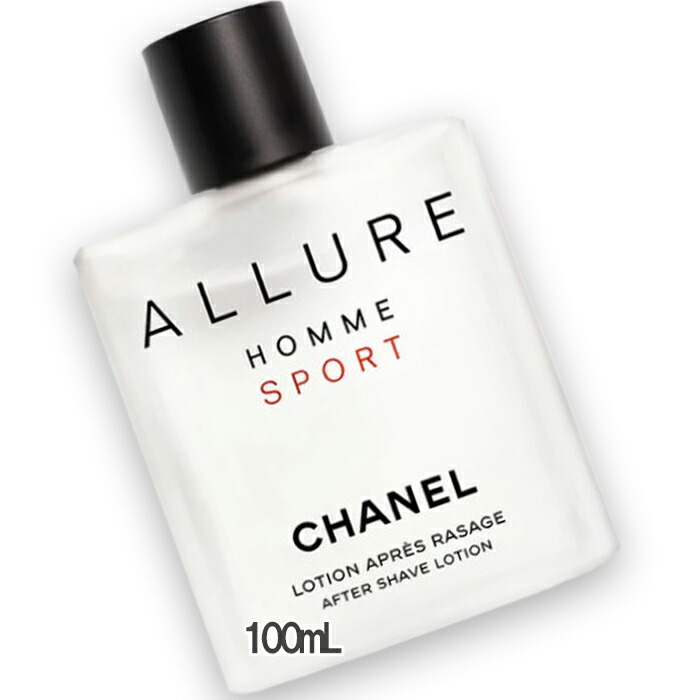 楽天市場】CHANEL(シャネル) アリュール オム スポーツ アフターシェ