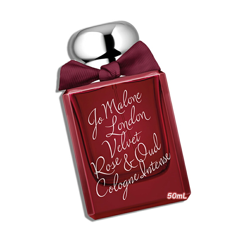 楽天市場】jo malone london ヴェルベット ローズ ＆ ウード ボディ