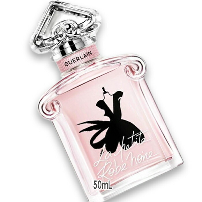 楽天市場】ゲラン ラ プティット ローブ ノワール オーデトワレの通販