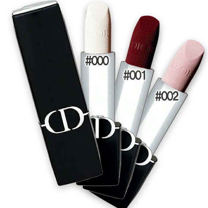 楽天市場】DIOR(ディオール) プレステージ マスク フェルムテ