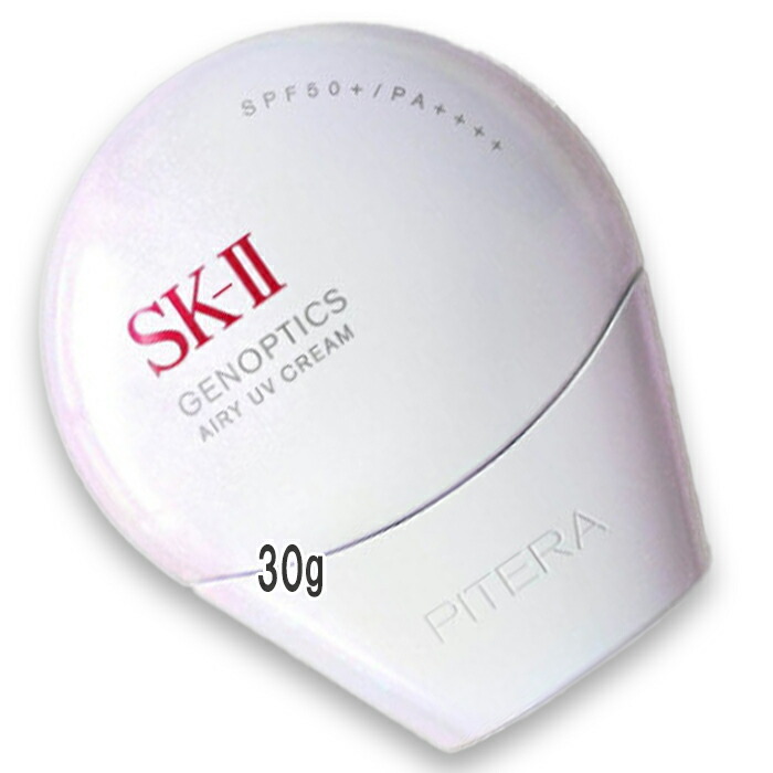 楽天市場】SK-II(エスケーツー) ジェノプティクス エアリー UV