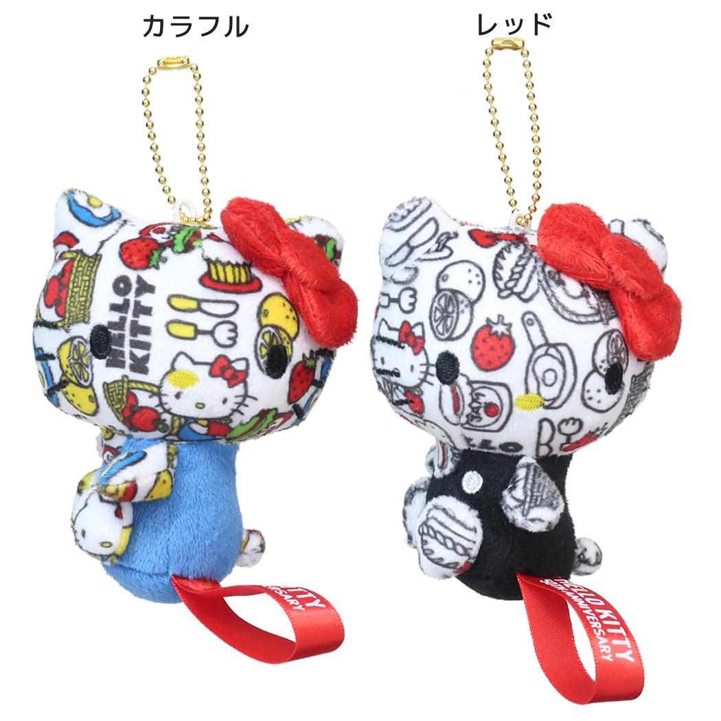 楽天市場】【ポイント10倍 & クーポン！】ボールチェーンマスコット