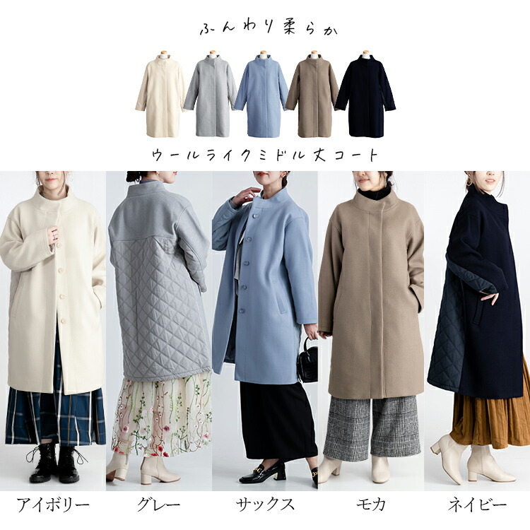 楽天市場】【スパセ限定！全品50％-10％OFF＆クーポン】【再入荷