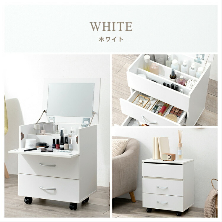 楽天市場】【すぐに使える500円クーポン配布中】ドレッサー コスメ