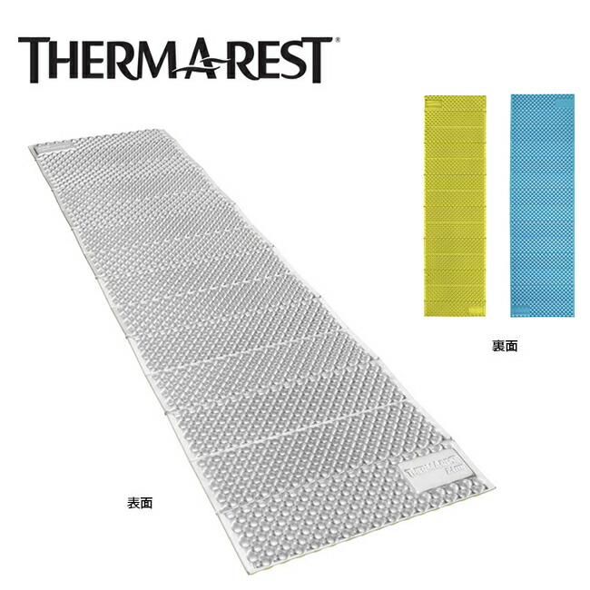楽天市場】zライト ソル s シルバー／レモンの通販