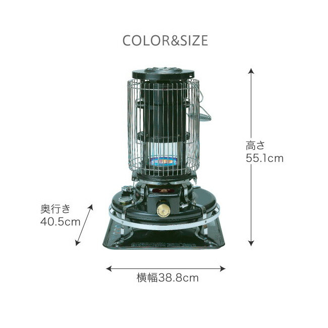 楽天市場】☆Aladdin アラジン ブルーフレームヒーター BLACK BF3912