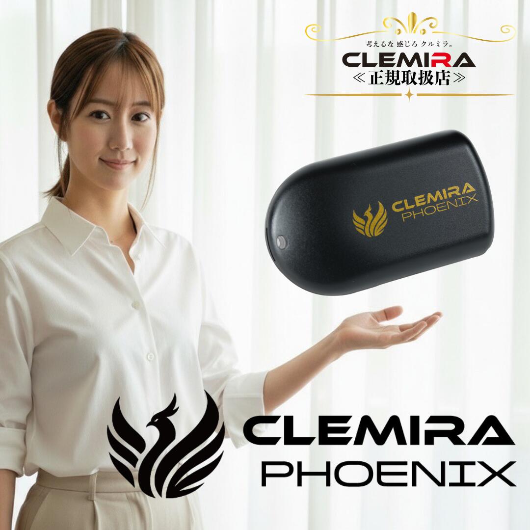 楽天市場】【楽天ランキング1位受賞】 4日～ポイント12倍☆+今だけ腸活