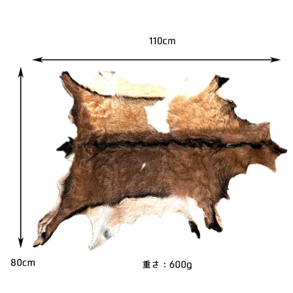 楽天市場】ゴートレザー goat 毛皮 マット 1点物 1枚革 山羊皮 ハラコ