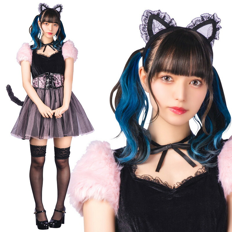 楽天市場】【公式】【ハロウィン コスプレ ネコ 衣装 黒猫 キャット