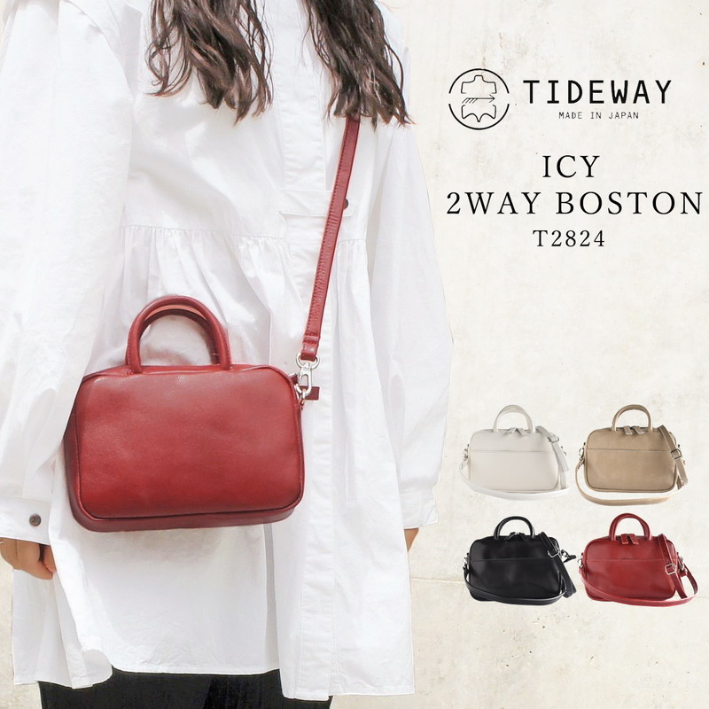 楽天市場】ショルダーバッグ ボストンバッグ レディース デート ミニ