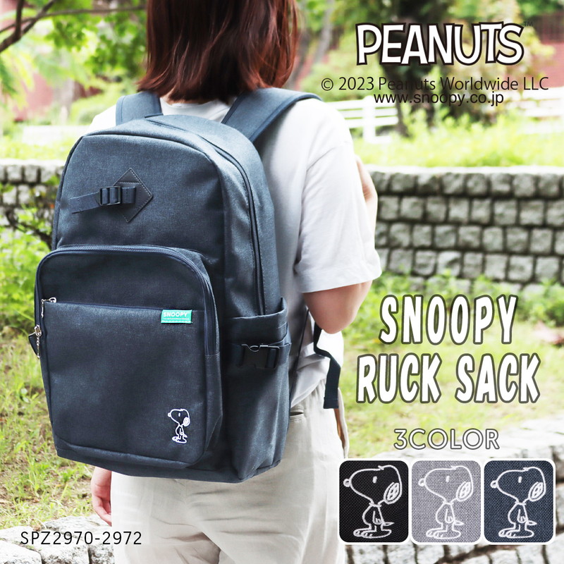 楽天市場】リュック スクールバック レディース メンズ 大容量