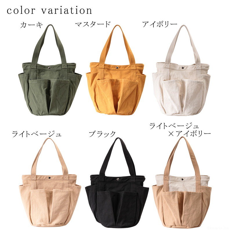 楽天市場】トートバッグ カラフルで機能性抜群の洗えるトートバッグ
