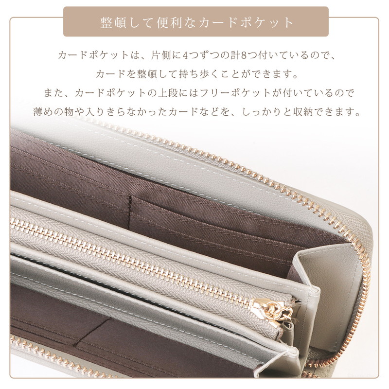 楽天市場】長財布 レディース 本革 ブランド 財布 さいふ サイフ 大