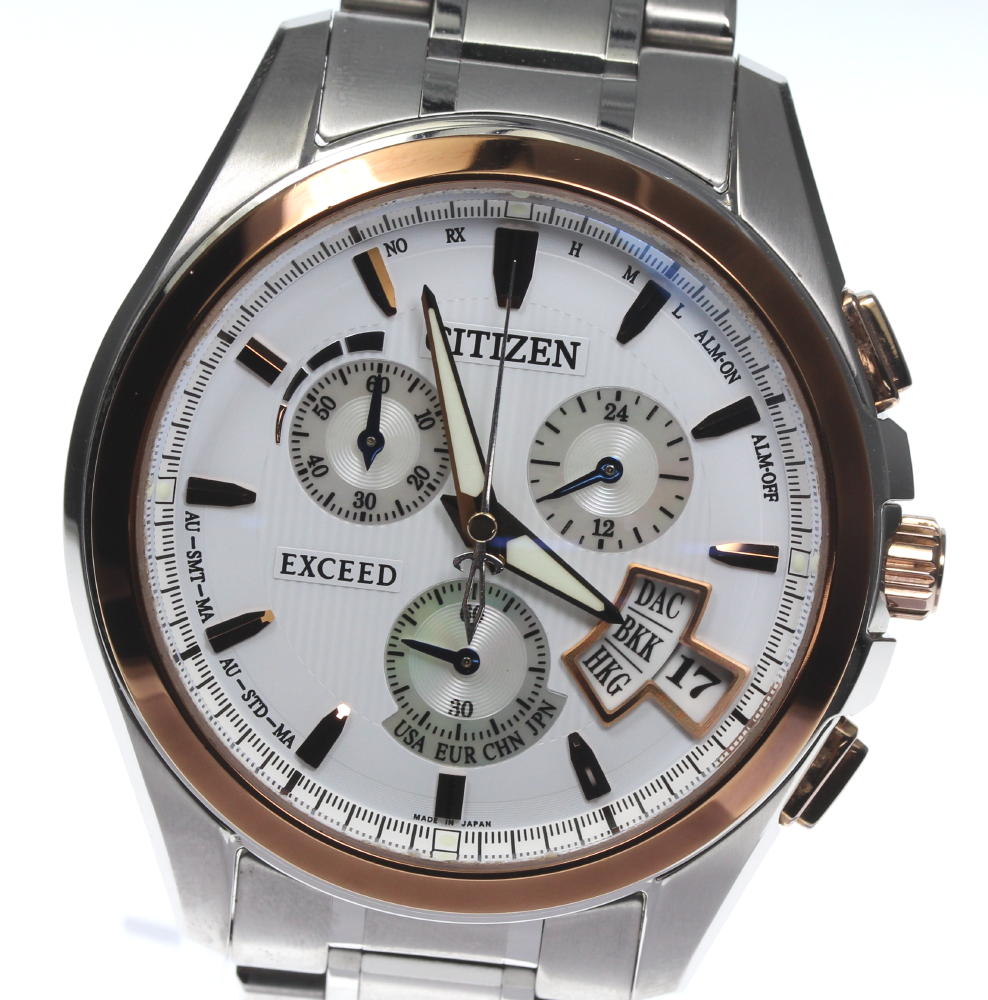 楽天市場】【CITIZEN】シチズン エクシード エコドライブ デイト H610