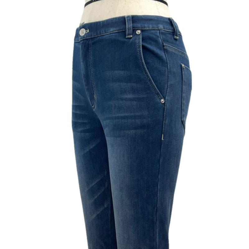 楽天市場】ayane(アヤン）裏起毛スキニーデニム[レディース]894103 ES