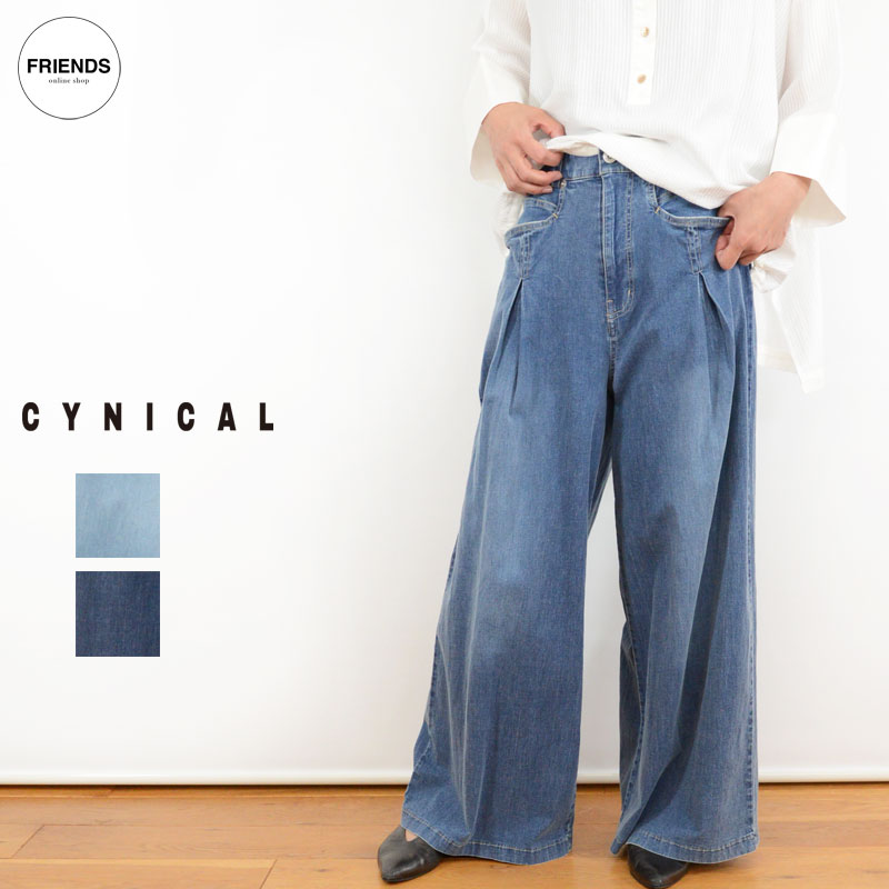 楽天市場】cynical デニム（レディースファッション）の通販