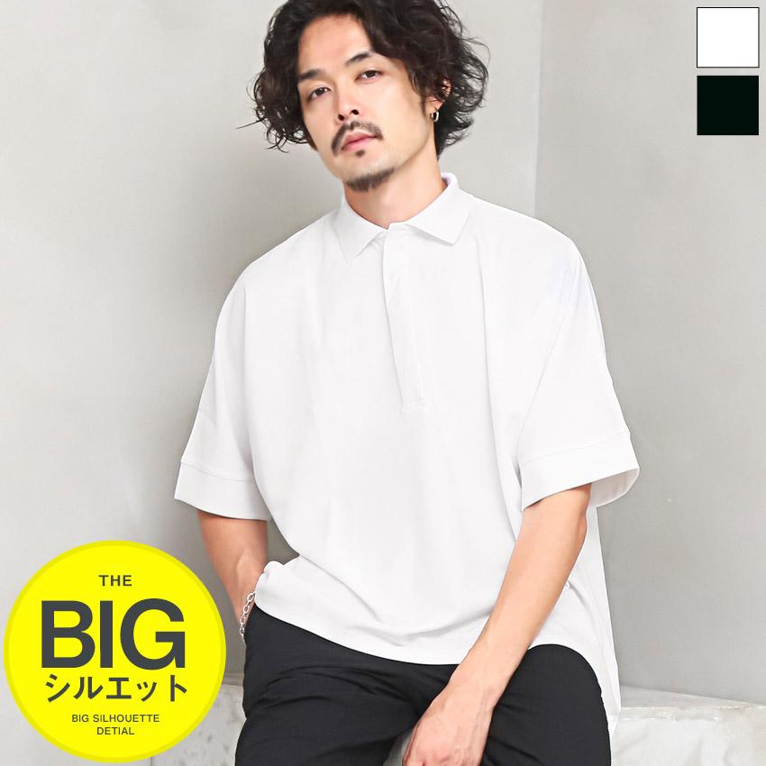 楽天市場】【BIG半袖ポロシャツ】メンズポロシャツ カットソー
