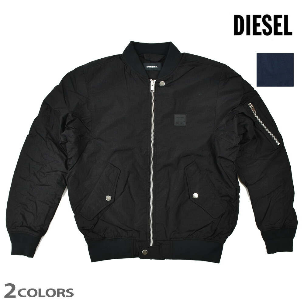 楽天市場】ディーゼル ボンバージャケット メンズ MA1 ナイロン