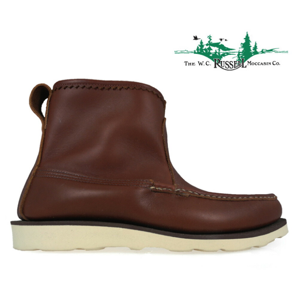 楽天市場】ラッセルモカシン（靴サイズ（cm）25.5）の通販