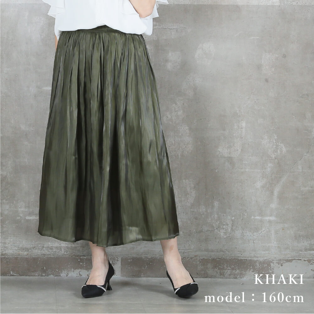 楽天市場】＜23:59迄53％クーポンで3092円!2点~＞即納 スカート サテン