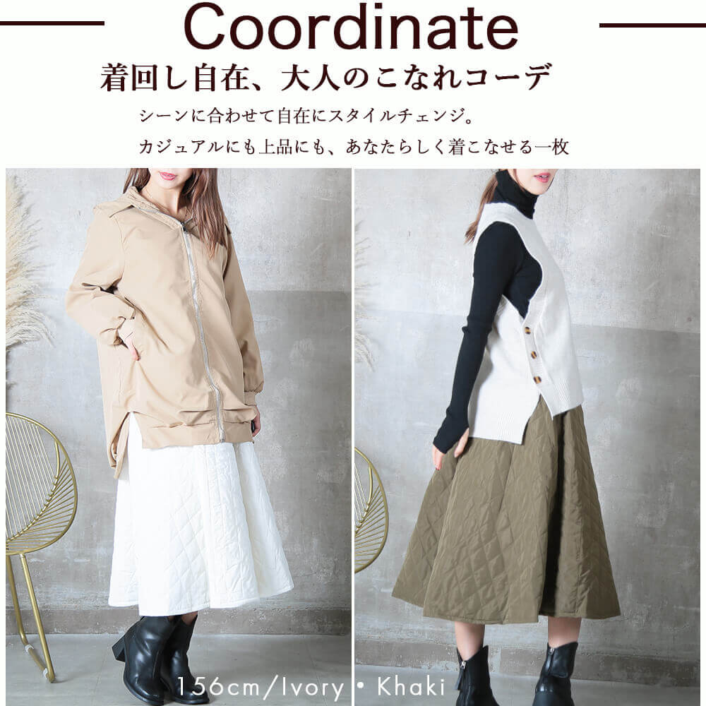 楽天市場】＜24h限!55％クーポンで3141円!2点~＞即納 超 aライン