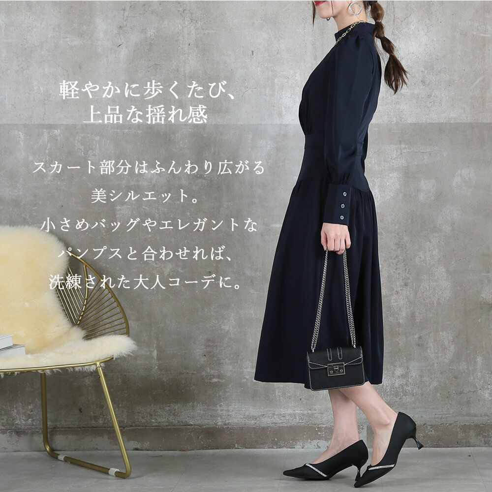 楽天市場】＜24h限!55％クーポンで5841円!2点~＞即納 シンプル美