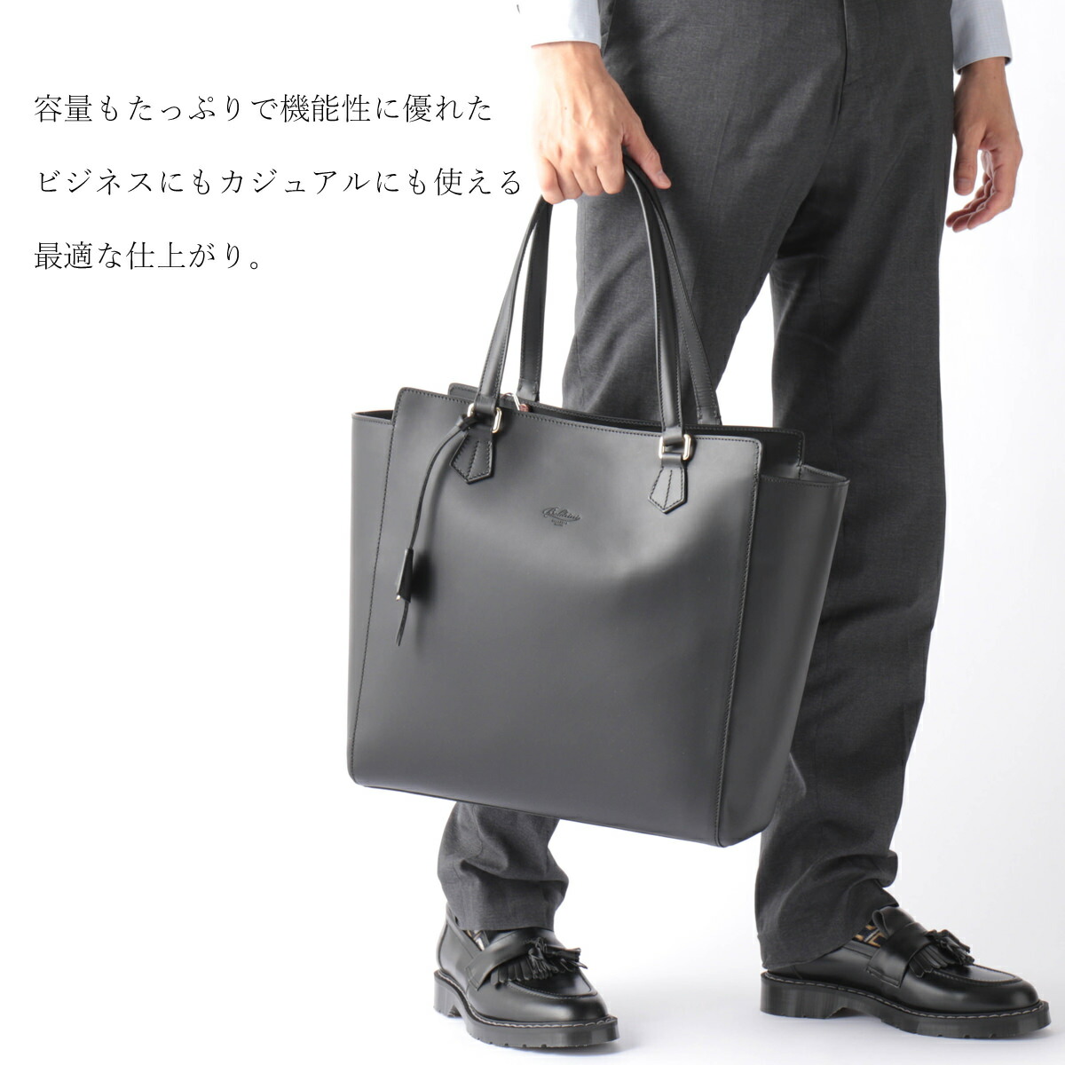 楽天市場】【正規品】ボルドリーニ セレリア Boldrini Selleria