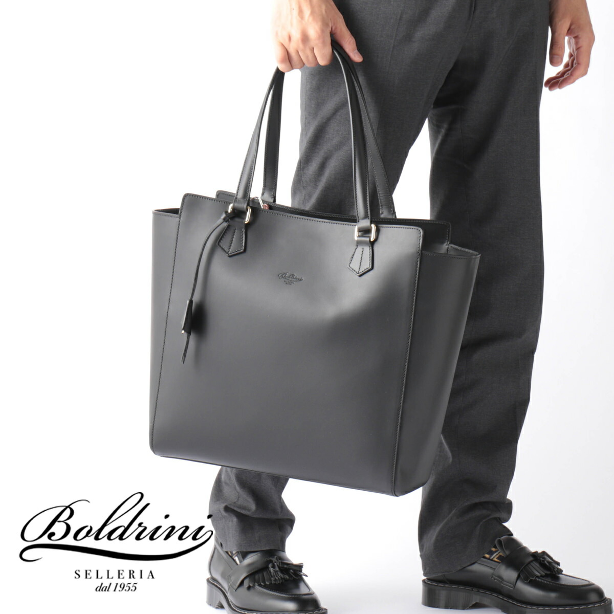 楽天市場】【正規品】ボルドリーニ セレリア Boldrini Selleria