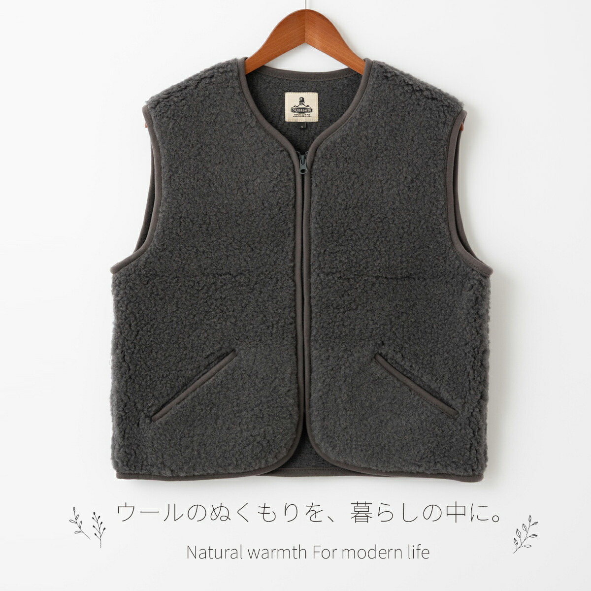 楽天市場】COLD BREAKER コールドブレイカー 正規品 ショート丈ベスト