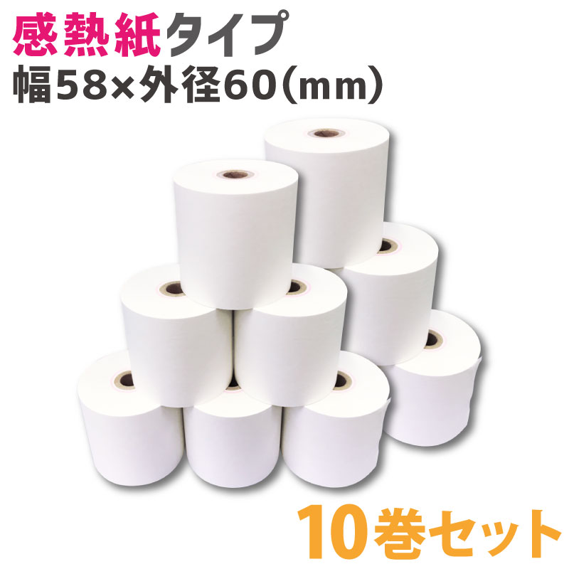 楽天市場】大人気！究極のレジスター！「CLOVER N100LC」小型 4部門